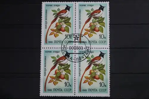 Sowjetunion 5104 gestempelt als Viererblock #WV688