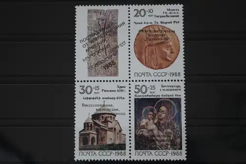 Sowjetunion 6149-6151 postfrisch Viererblock #WS991