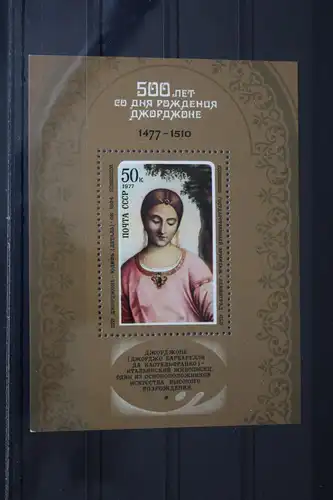 Sowjetunion Block 119 mit 4613 postfrisch #WU461