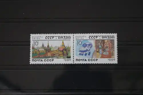 Sowjetunion 6121-6122 postfrisch Paar #WS981