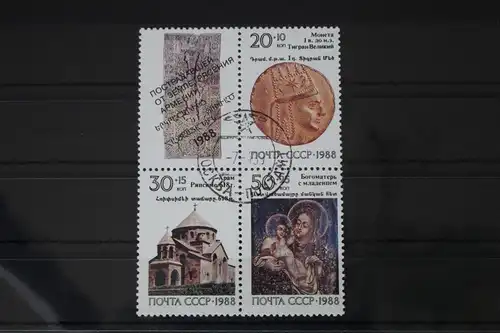 Sowjetunion 5911-5913 gestempelt als Viererblock #WV516