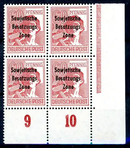 SBZ-allg Ausgaben 195 a P postfrisch ER 4er Block gepr. Paul #GJ422