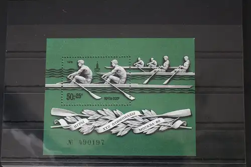 Sowjetunion Block 127 mit 4712 postfrisch #WV532