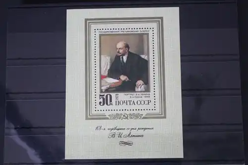 Sowjetunion Block 128 mit 4720 postfrisch #WV535