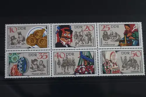 DDR 2716 - 2721 postfrisch Sechserblock #WR023