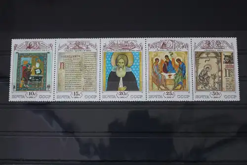 Sowjetunion 6204-6208 postfrisch als Fünferstreifen #WV725