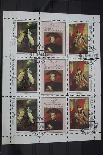 Russland 742-743 gestempelt als Kleinbogen #WV732