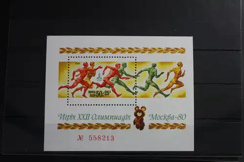 Sowjetunion Block 144 mit 4937 postfrisch #WV616