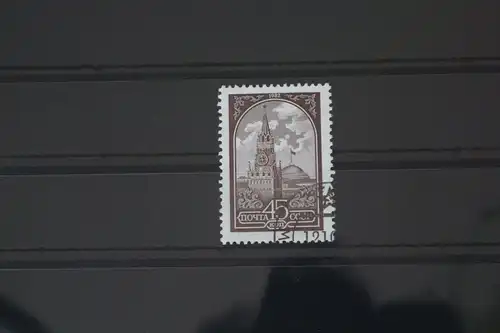 Sowjetunion 5169 gestempelt #WV784