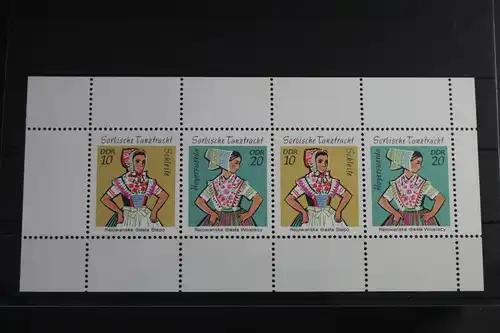 DDR H-Blatt 13 I A postfrisch #WR221