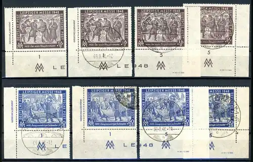 SBZ-allgemeine Ausgaben 198 / 199 x DV DZ gestempelt Zähnungstypen #1D006