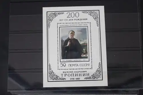 Sowjetunion Block 112 mit 4469 postfrisch #WU404