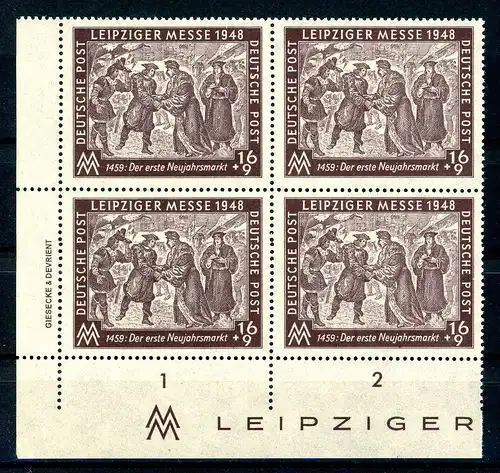 SBZ-allgemeine Ausgaben 198 x DZ PLF VII postfrisch #1D008