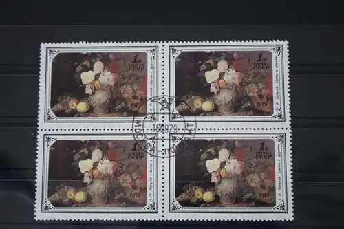 Sowjetunion 4866 gestempelt als Viererblock #WS887
