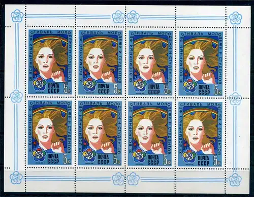 Sowjetunion Kleinbogen 5499 postfrisch Sport #HX158