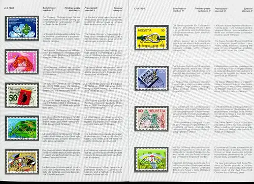 Schweiz Jahresmappe 1988 gestempelt #HC260