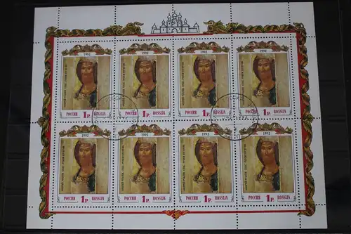 Russland 257 gestempelt als Kleinbogen #WV731
