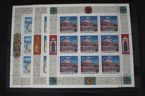 Russland 315-317 postfrisch als Kleinbogensatz #WV718