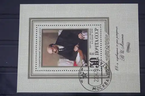 Sowjetunion Block 128 mit 4720 gestempelt #WV558