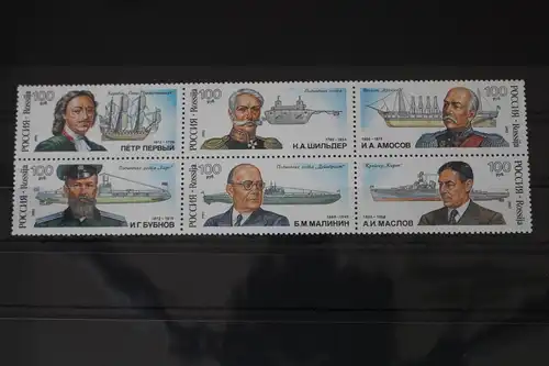 Russland 334-342 postfrisch als Sechserblock #WV722