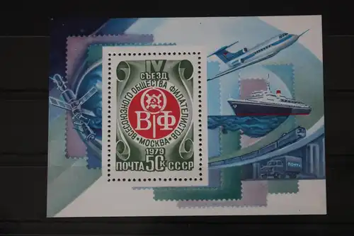 Sowjetunion Block 141 mit 4864 postfrisch #WV603