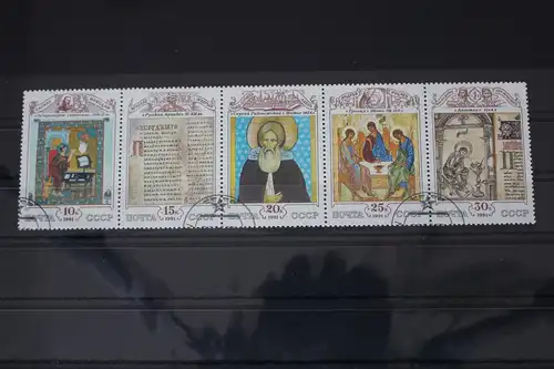 Sowjetunion 6204-6208 gestempelt als Fünferstreifen #WV726