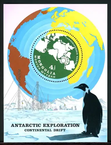 Mongolei Block 67 postfrisch Antarktis-Forschung #1D157