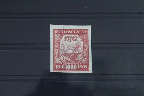 Russland 161 mit Falz #WV793