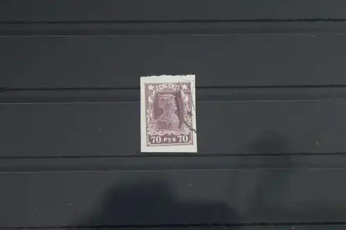 Russland 210 gestempelt #WV829