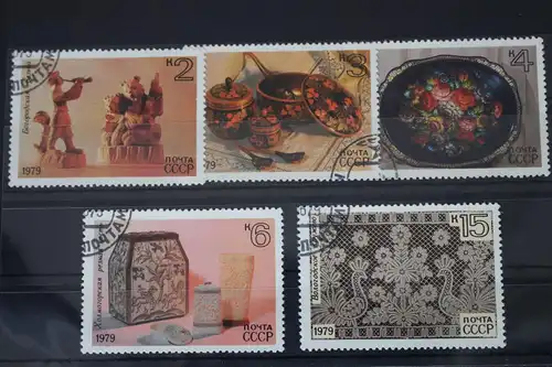 Sowjetunion 4849-4853 gestempelt #WU492