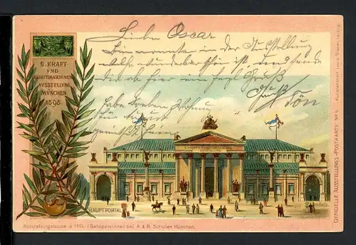 AK München II. Kraft- und Arbeitsmaschinenausstellung 1898 #HB439