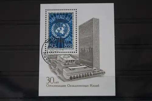 Sowjetunion Block 104 mit 4369 gestempelt #WS928