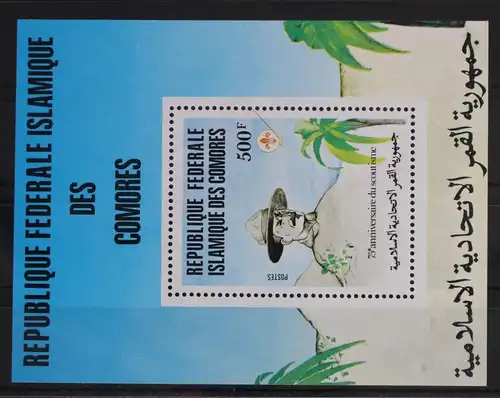 Komoren Block 230 mit 656 postfrisch Pfadfinder #WP452