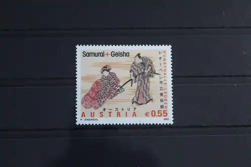Österreich 2440 postfrisch #WX599