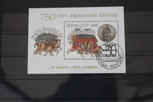 Sowjetunion Block 214 mit 6098 gestempelt #WU796