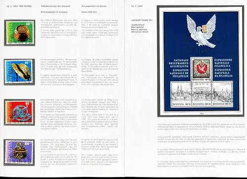 Schweiz Jahresmappe 1995 gestempelt #HC264