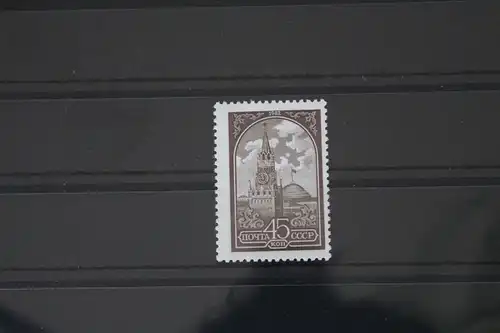 Sowjetunion 5169 postfrisch #WV781