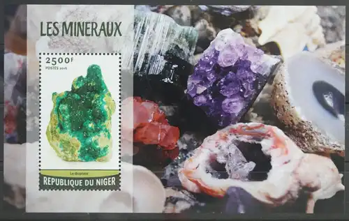 Niger Block 538 mit 4171 postfrisch Pfadfinder #WP278