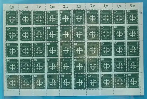 Bund 50er Bogen 235 postfrisch #BW8489