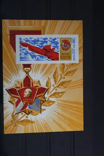 Sowjetunion Block 52 mit 3531 postfrisch #WU842