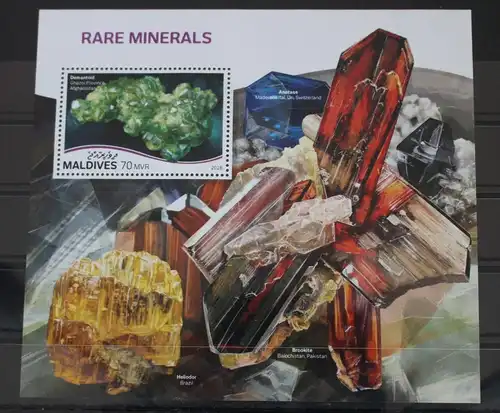 Malediven Block 1206 mit 7707 postfrisch #WP153