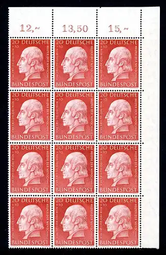 Bund 12er Bogenteil 202 postfrisch Eckrand or #HB449