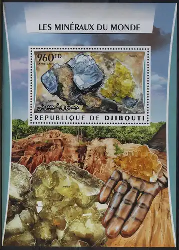 Dschibuti Block 207 mit 1023 postfrisch #WP348