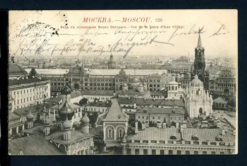 AK Moskau - Russland Basilius-Kathedrale, Erlöserturm 1900 #HB442