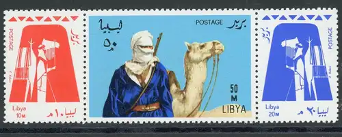 Libyen 3er Streifen 219-221 postfrisch Kamel #1D281