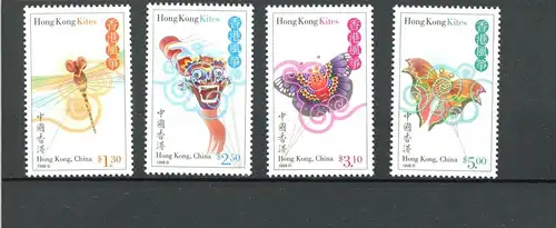 HongKong 857-60 postfrisch Schmetterling #GL775