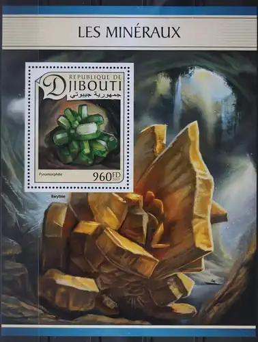 Dschibuti Block 518 mit 1432 postfrisch #WP345