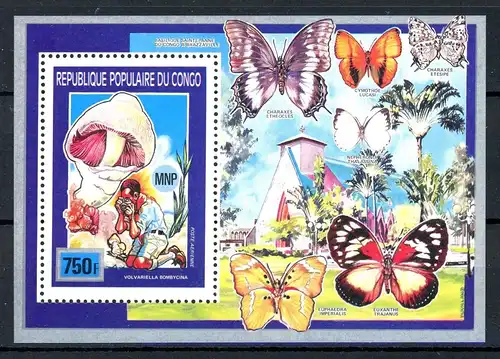Kongo Brazzaville Block 55 A postfrisch Schmetterling #1D252