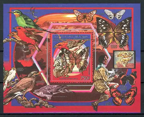 Komoren Block 286 A postfrisch Schmetterling #1D236