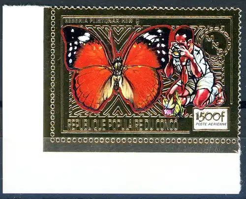 Kongo Brazzaville 1249 A postfrisch Schmetterling #1D253
